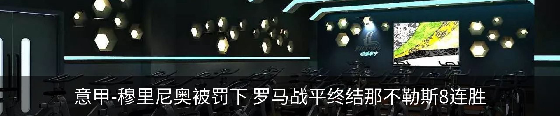 资讯动态